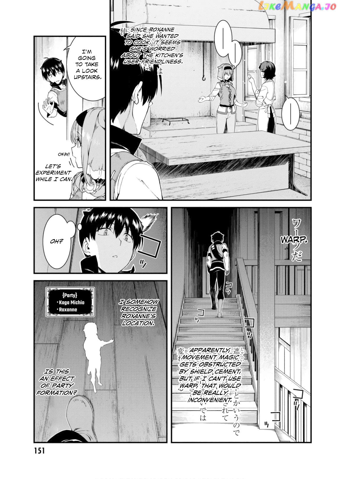 A Harem in the Fantasy World Dungeon, Chapter 24 image 20